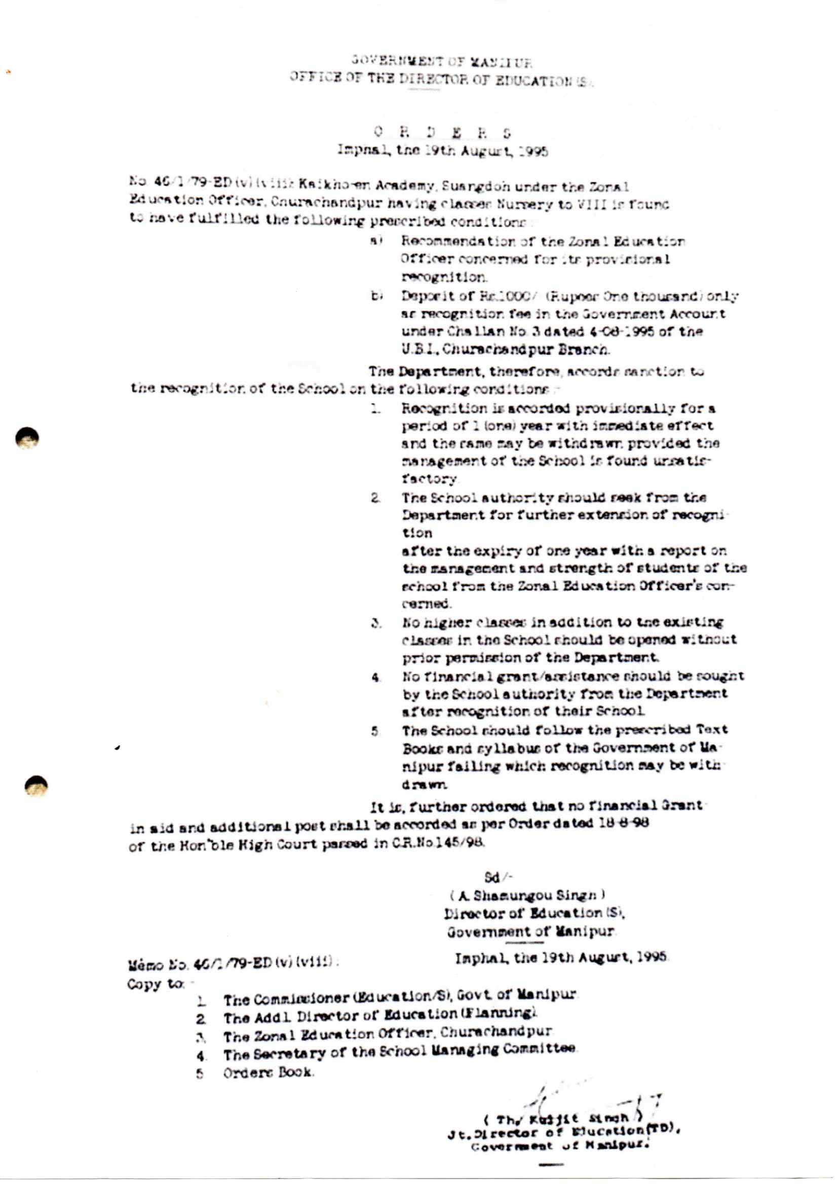 B4. KENS_Suangdoh_State_Recognition_Certificate_Page_1.jpg